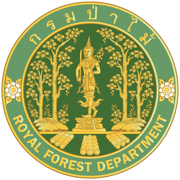 สำนักจัดการทรัพยากรป่าไม้ที่ 13 จังหวัดสงขลา